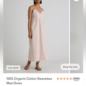 Quince 100% Cotton Maxi Dress Terracotta - XS